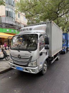 Foton Aumark S1 122 hp 4X2 4.14 m - фото 1