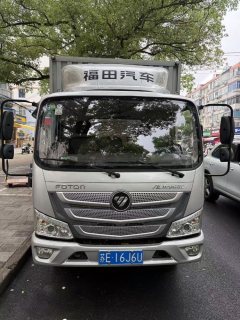 Foton Aumark S1 122 hp 4X2 4.14 m - фото 2