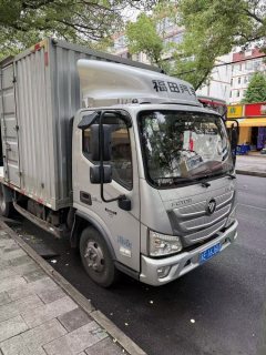 Foton Aumark S1 122 hp 4X2 4.14 m - фото 3