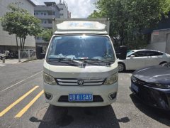 Foton M2 Pro 122 hp 4X2 3.3 m - фото 1