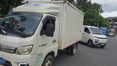 Foton M2 Pro 122 hp 4X2 3.3 m - фото 2