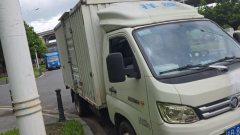 Foton M2 Pro 122 hp 4X2 3.3 m - фото 3