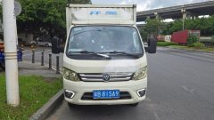 Foton M2 Pro 122 hp 4X2 3.3 m - фото 4