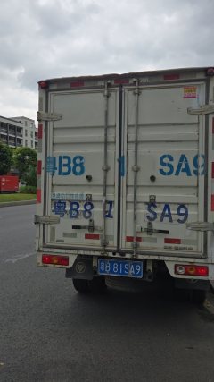 Foton M2 Pro 122 hp 4X2 3.3 m - фото 6