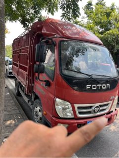 Foton Ollin Jiyun 88 hp 4X2 3.66 m - фото 1