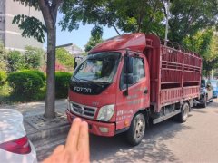 Foton Ollin Jiyun 88 hp 4X2 3.66 m - фото 3
