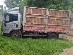 SINOTRUK HOWO Light Duty Truck Hanjiang 155 hp 4X2 4.15 m - фото 1