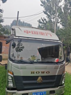 SINOTRUK HOWO Light Duty Truck Hanjiang 155 hp 4X2 4.15 m - фото 3