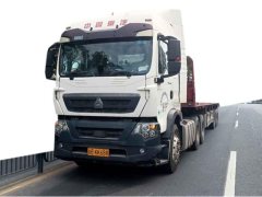 m x27496 m 3 flatbed semi-trailer - фото 1