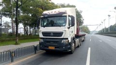 m x27496 m 3 flatbed semi-trailer - фото 2