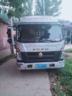 SINOTRUK HOWO Light Duty Truck Hanjiang 155 hp 4X2 3.3 m - фото 2