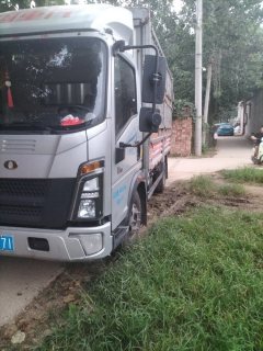 SINOTRUK HOWO Light Duty Truck Hanjiang 155 hp 4X2 3.3 m - фото 3