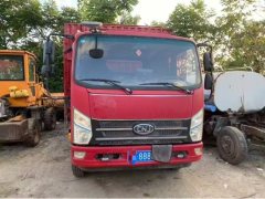 Nanjun J30 165 hp 4X2 4.2 m - фото 2