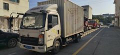 SINOTRUK HOWO Light Duty Truck 140 hp 4X2 3.95 m - фото 1