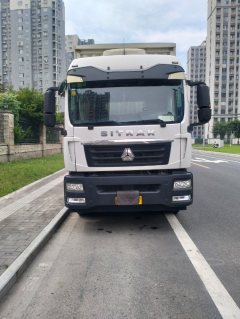 Sinotruk Sitrak G5S 251 hp 4X2 9.6 m - фото 1