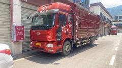 FAW Jiefang J6L 220 hp 4X2 6.2 m - фото 2