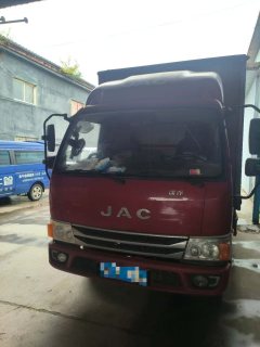 JAC Kangling H3 120 hp 4X2 4.15 m - фото 1