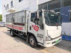 SAIC Yuejin T1 4.2 m - фото 1