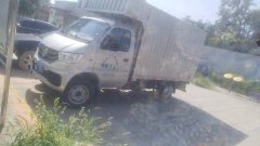 Dongfeng W08 91 hp 4X2 3.05 m - фото 1