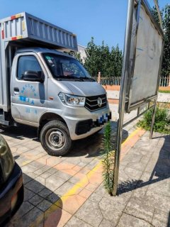 Dongfeng W08 91 hp 4X2 3.05 m - фото 2