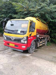 Dongfeng Huashen T3 170 hp 4X2 7.38 m - фото 2