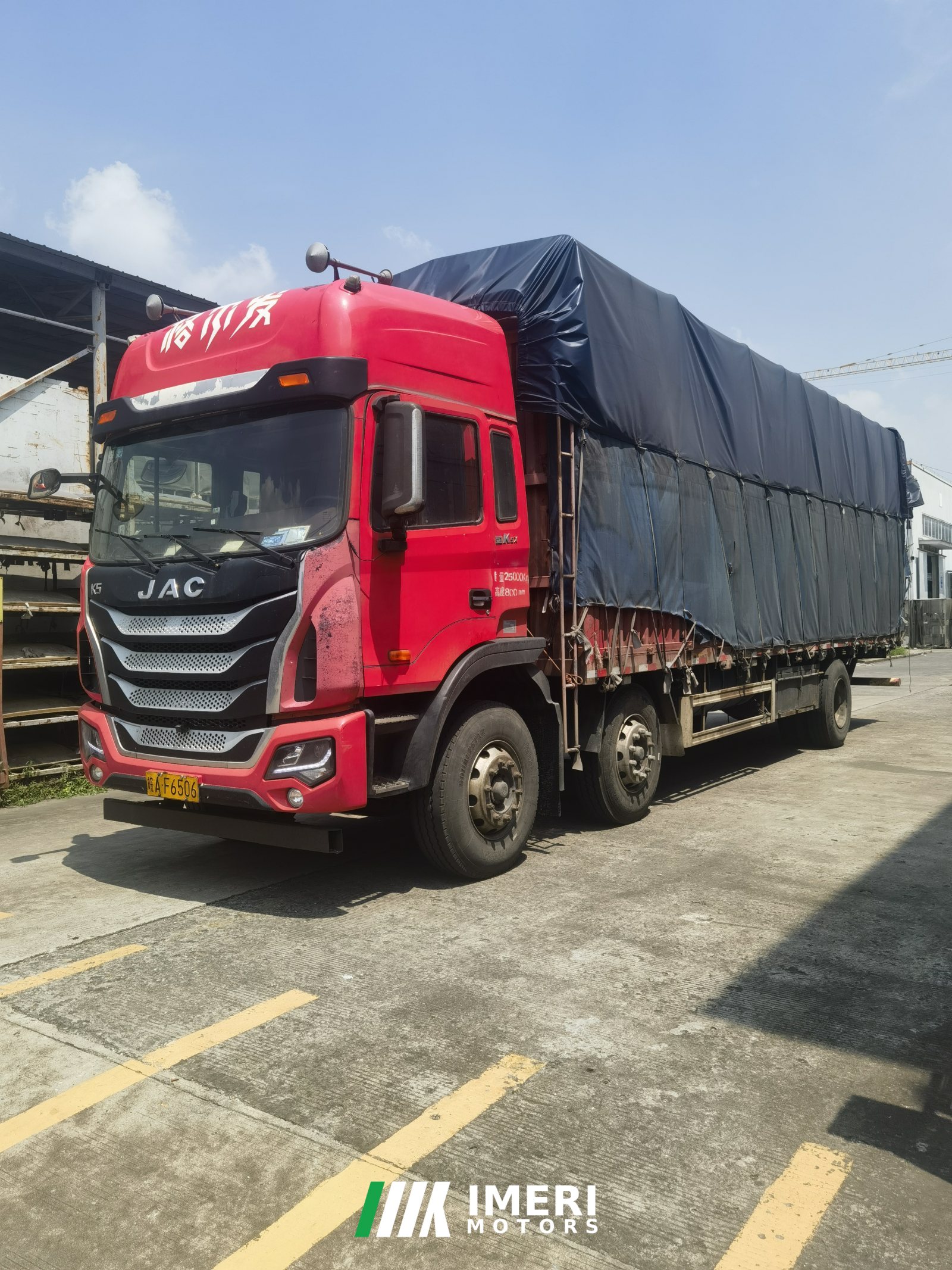 2020 JAC Gallop GAC Higer K5 270 hp 4X4 9.6 m