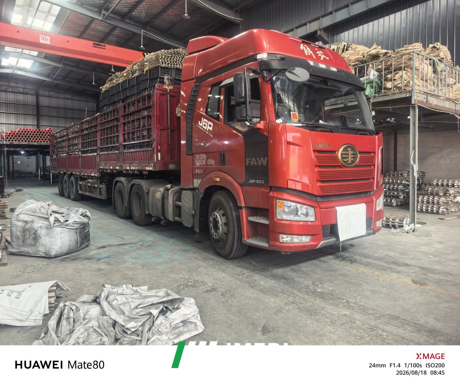 2021 FAW Jiefang J6P 550 hp 6X4
