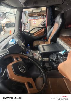FAW Jiefang J6P 550 hp 6X4 - фото 2