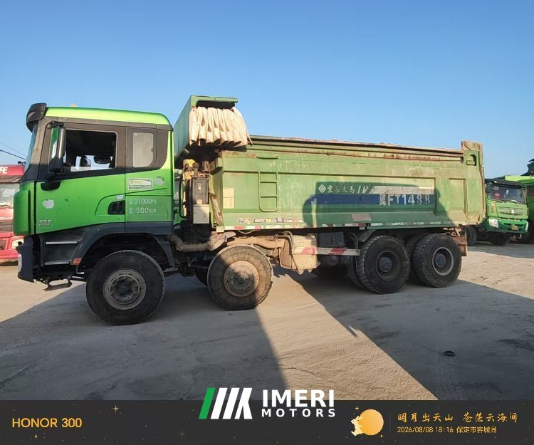 2020 Shacman Delong X3000 400 hp 8X4 5.8 m