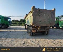 Shacman Delong X3000 400 hp 8X4 5.8 m - фото 4