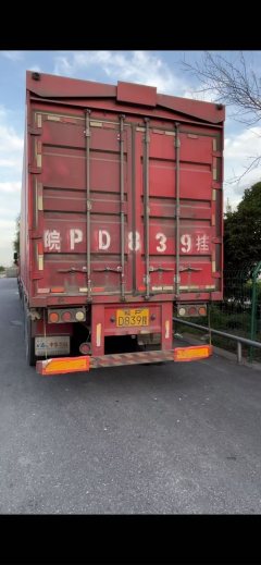 13 m x2.55 m 3 box body semi-trailer - фото 2