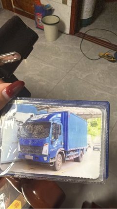 Sinotruk HOWO T5G 280 hp 4X2 - фото 2