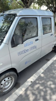 Wuling 76 hp 4X2 2 m - фото 7