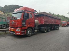 FAW Jiefang J6P 510 hp 6X4 - фото 2