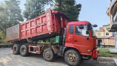 Dongfeng Tianjin 280 hp 8X4 6.2 m - фото 1