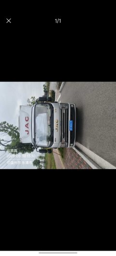 JAC Shuailing S9 170 hp 4X2 4.2 m - фото 1