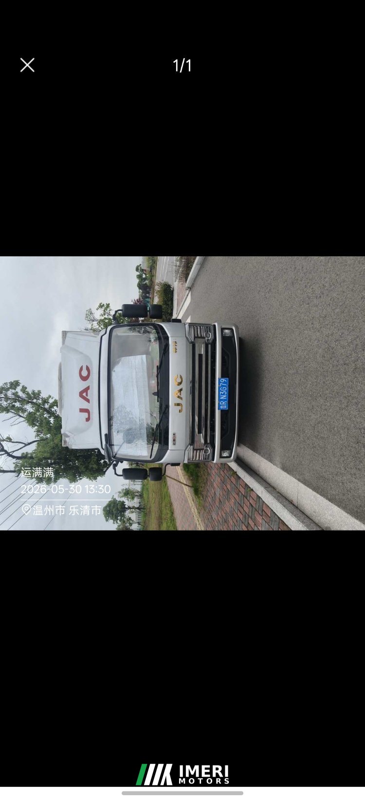 2026 JAC Shuailing S9 170 hp 4X2 4.2 m