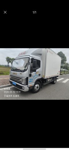 JAC Shuailing S9 170 hp 4X2 4.2 m - фото 2