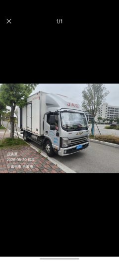 JAC Shuailing S9 170 hp 4X2 4.2 m - фото 3