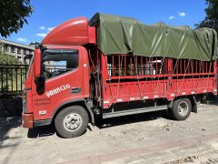 Foton Aumark S1 130 hp 4X2 4.17 m - фото 1