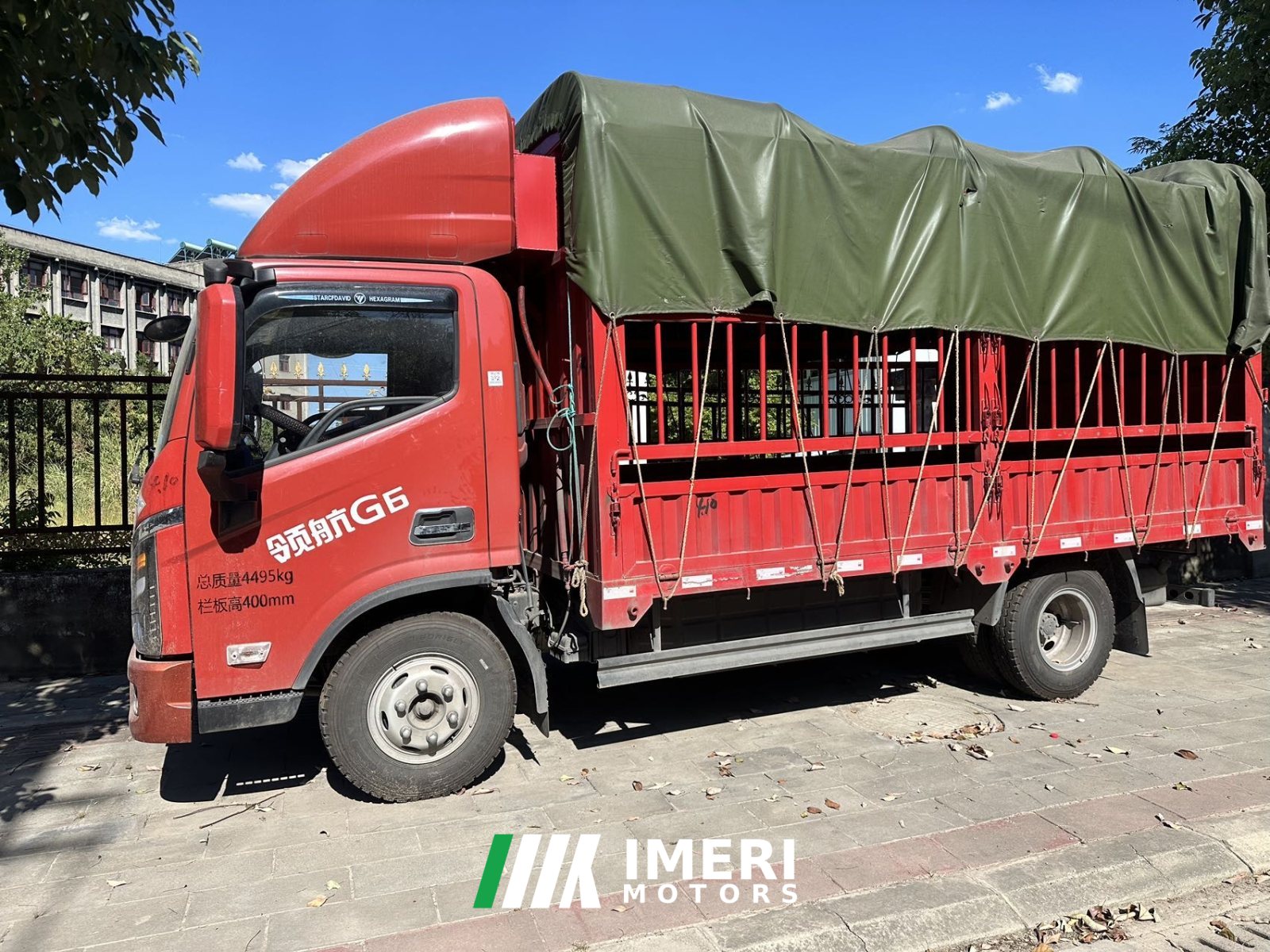2025 Foton Aumark S1 130 hp 4X2 4.17 m