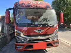 Foton Aumark S1 130 hp 4X2 4.17 m - фото 2