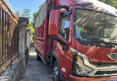 Foton Aumark S1 130 hp 4X2 4.17 m - фото 3
