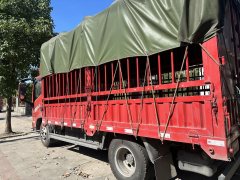 Foton Aumark S1 130 hp 4X2 4.17 m - фото 4