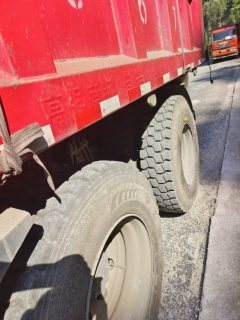 SAIC Hongyan 320 hp 8X4 6.5 m - фото 5