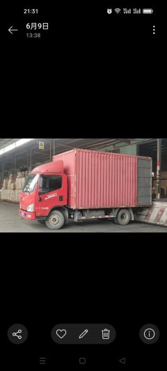FAW Jiefang J6F 150 hp 4X2 4.2 m - фото 3