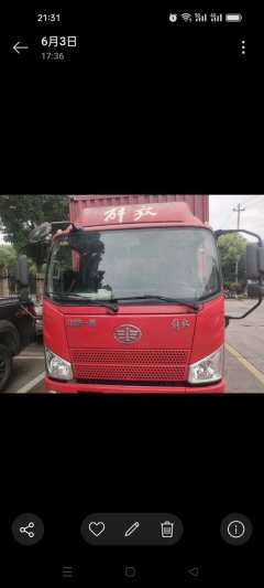 FAW Jiefang J6F 150 hp 4X2 4.2 m - фото 4