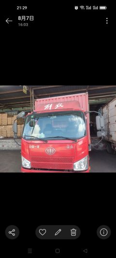 FAW Jiefang J6F 150 hp 4X2 4.2 m - фото 6