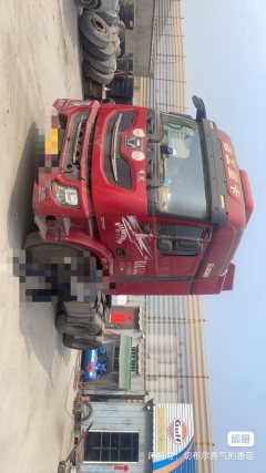 XCMG XG2M(P5) 460 hp 6X4 - фото 1
