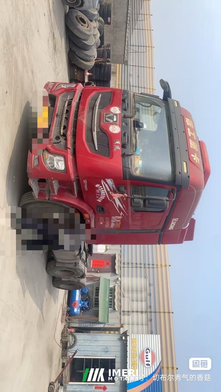 2023 XCMG XG2M(P5) 460 hp 6X4